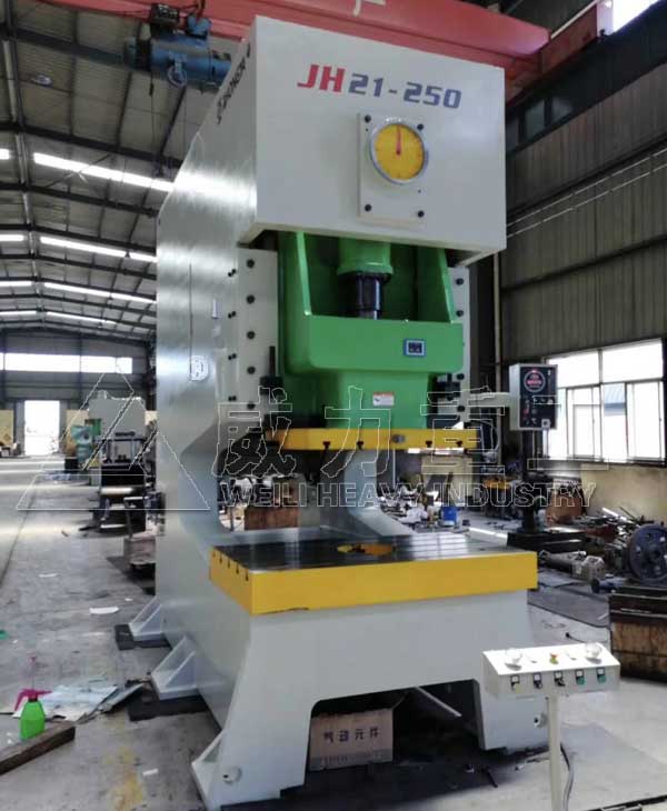 JH21-250噸氣動(dòng)沖床_250TC型開