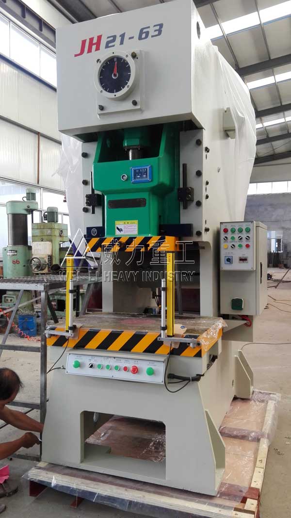 JH21-63噸氣動(dòng)沖床壓力機(jī)特點(diǎn)，價(jià)格多少