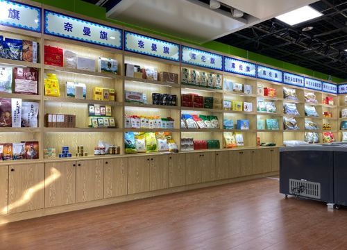 家電零售行業首家扶貧超市落戶北京，科爾沁特產與家具銷售齊放異彩