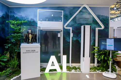 創新引領“風”潮 AWE2026揭曉，海信空調斬獲雙項權威大獎